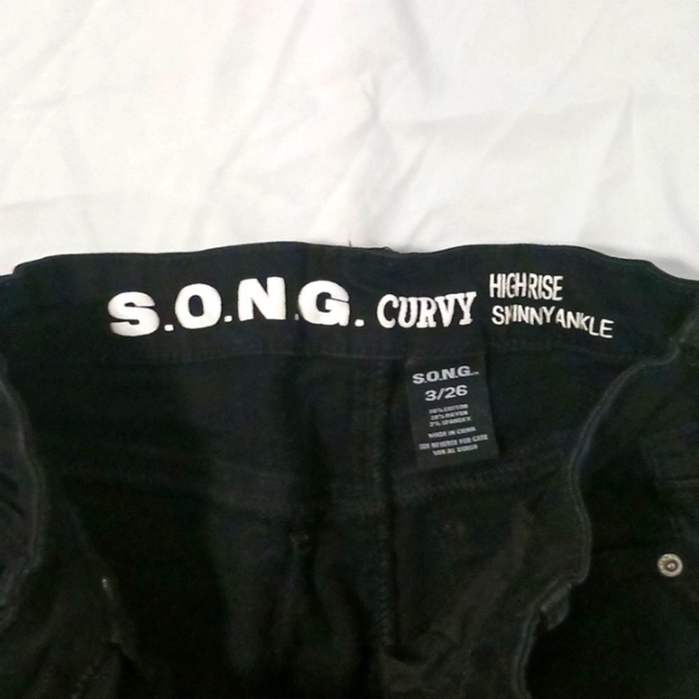 Jeans - Picture 5 of 5